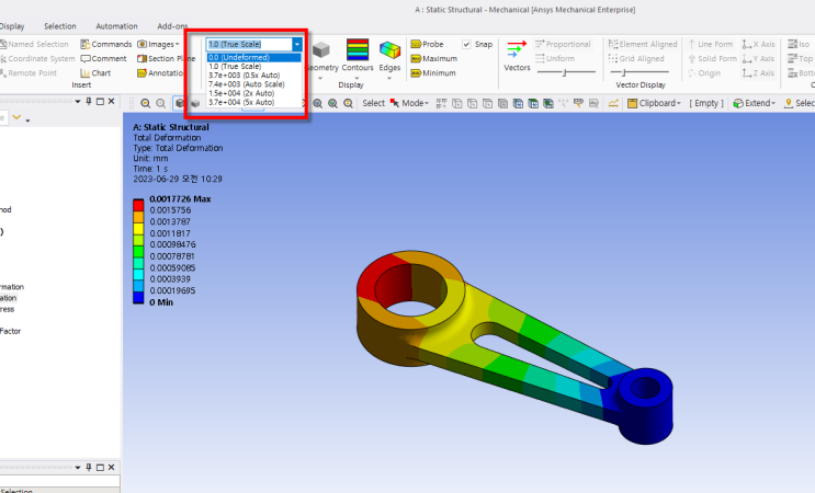 ANSYS 2023 R2 화면 레이아웃 설정하는 방법 : 네이버 블로그