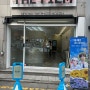 신사역 무인 셀프 사진관 투명필름 후기 : 더필름(THE FILM) 가로수길 점