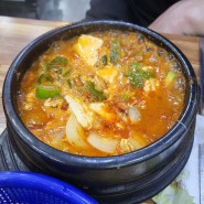 [수유동 맛집] 궁전회관 기사식당 (6월 방문)
