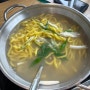 용주사 융건릉 맛집 칼국수 보리밥 맛있는 황도면옥