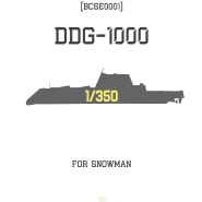 [E0001] 1/350 DDG-1000