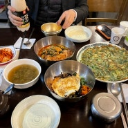 [천호] 풍년비빔국수 :: 산채비빔밥, 비빔국수, 부추전, 푸짐한 막걸리 한상!