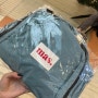 마스마룰즈 백팩 Daily backpack blue 가방 후기!!