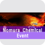 [진행중] Nomura Chemical, FlexFire 컬럼 신제품 출시!