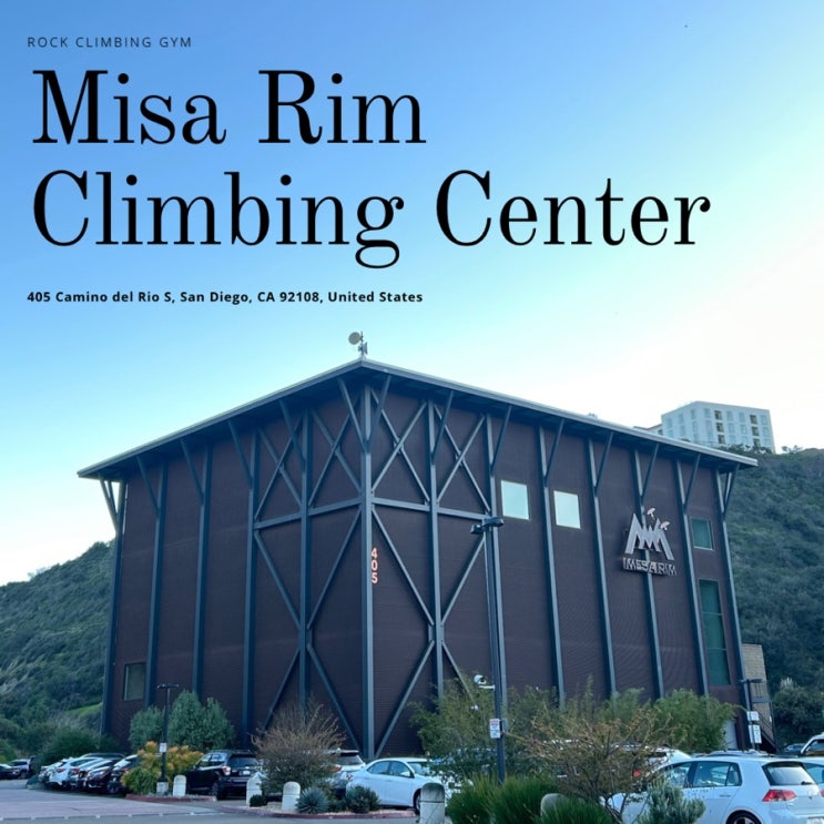 [🇺🇸미국암장투어] Mesa Rim_샌디에고 클라이밍 : 네이버 블로그