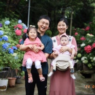 부산 수국 숨은명소 대연사 1년만에 네식구 가족사진 촬영!