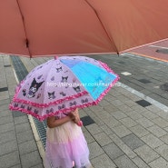장마철 필수템 파스텔라 거꾸로 장우산 물안떨어지는 우산