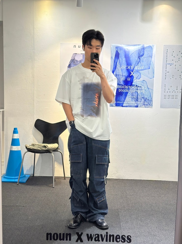 웨이비니스 23PROTOTYPE COLLECTION 신상 반팔티 착용후기 : 네이버 블로그