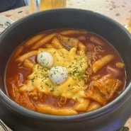 건대입구술집 인쌩맥주 가성비맛집 안주 봉봉주 추천 내돈내산