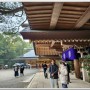 일본 중부 가족여행 5일차 - 나고야(熱田神宮/あつたじんぐう, 아츠타신궁)