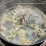<봉순이칼국수>내돈내먹 솔직후기 / 강서구 가양역 가성비 칼국수 보쌈 맛집?