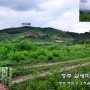 청주 살세미산 189.2m -청주 청원구 오창읍의 산-