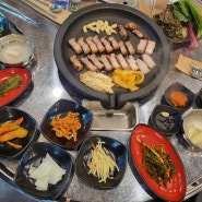 대전 월평동 <맛나숯불직화구이 대전본점> 이마트트레이더스 근처 고기 맛집