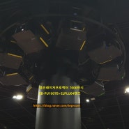 제주 항공우주 박물관 3D 360도 서클 엣지블렌딩