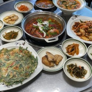 속초 섭전 맛집 알아보시는 분들이라면 {속초정원식당