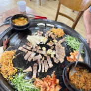 인천맛집 경인교대역 앞 청정그린쌈밥 으로 여름보양 해보세요~