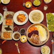 경북향토음식 예천밥상 시골부엌 엄마손맛 엄마밥상