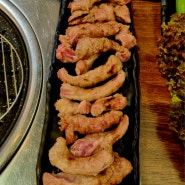 [왕십리 고깃집] 왕십리 신선한 돼지고기 특수부위 맛집 - 왕십리 한고기