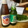 🏝 베트남 하이퐁 자유여행 Day1 : 사전준비, 페리타고 깟바섬 들어가기, 야미2 레스토랑 메뉴 추천