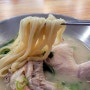 인천 용현동 언양 닭칼국수, 편안하고 만족스러운 식사