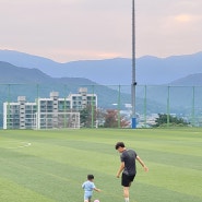 18개월아기 일상 (렛츠런파크, 아빠랑 축구, 뽀로로 음료수, 첫 킥보드)