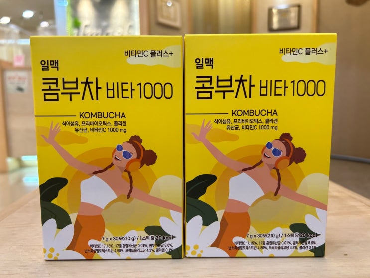 콤부차 만드는 법 : 네이버 블로그