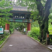 공주 부여 삼사 순례