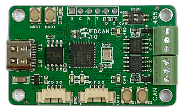 STM32G4-FDCAN CAN 485 개발 보드 판매 시작 : 네이버 블로그