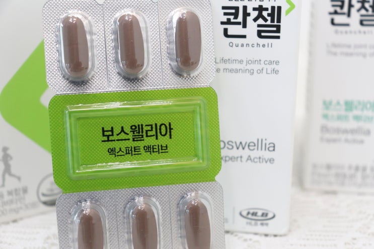 손마디통증 손가락 마디 통증 및 손가락 관절염 분석 비교 : 네이버 블로그