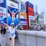 오사카여행 둘째날 :: 도톤보리 크루즈, 우메다공중공원, 맛집 탐방