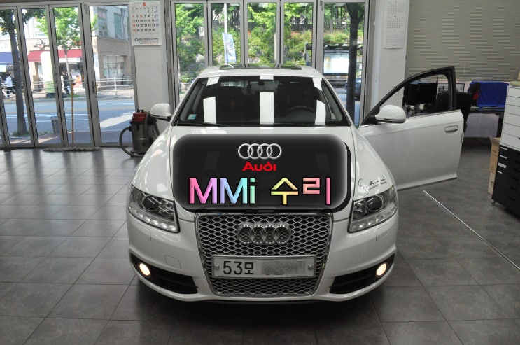 아우디 A6 MMI오디오 J794모듈 4F0 035 678 전원고장 블랙아웃 메인보드 고장수리 - 수원테크(수입차오디오AV모니터 ...