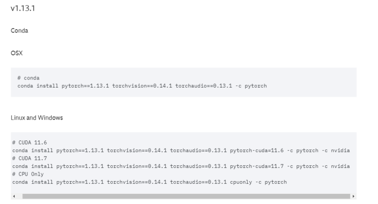 쿠다 오류 설정 방법 : AssertionError: Torch not compiled with CUDA enabled ...