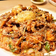 서울역 롯데아울렛 맛집 낙지요리 식당