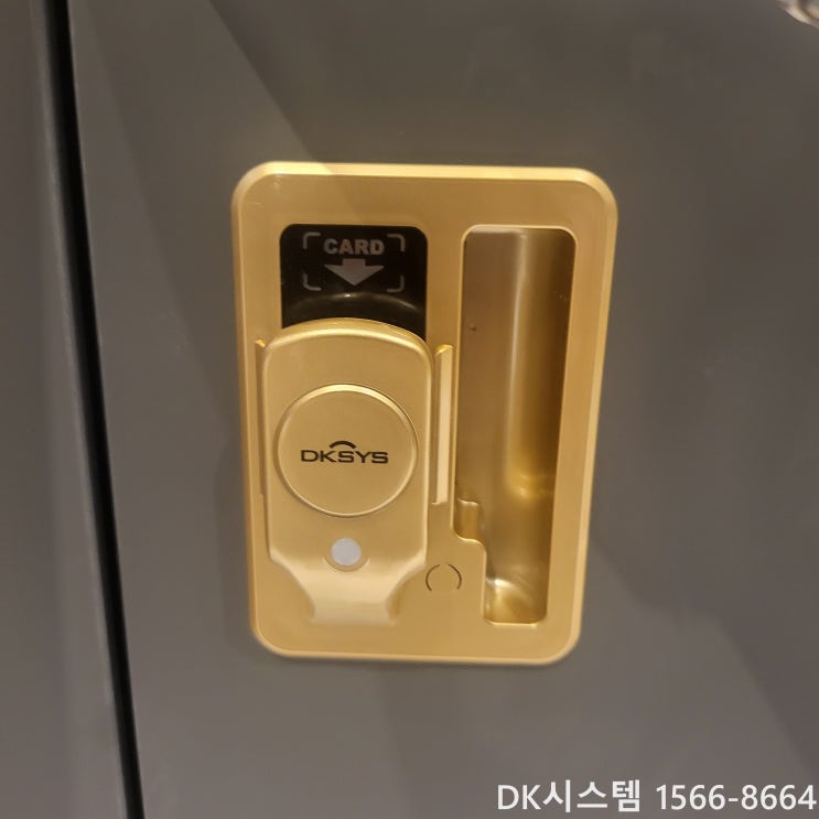 [시스템 전자키] 강남 도곡동 자마이카 피트니스 디케이 시스템이 하다!