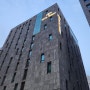 서울 시청 호텔 가볍게 하루 묵기 좋았던 호텔토마스 명동 트리플룸 후기