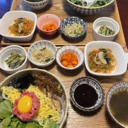 [웨돔맛집] 마음식당 : 정갈한 한식집 내돈내산