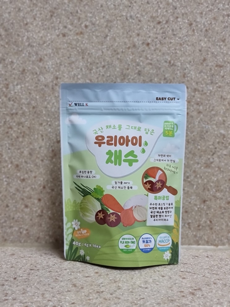국산 채소 원물 100% 담은 우리아이채수. : 네이버 블로그