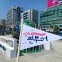 부산 이색 버스투어 !! 영도 찐투어 리뷰한다 ! (in 봉산마을)