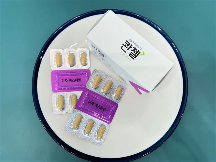 퇴행성 손가락 관절염 손가락 마디 통증 원인 비교 : 네이버 블로그