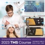 [메디컬월드]경두개자기자극치료 교육, TMS Course