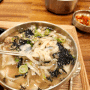 수지 롯데몰 성복동국수집 콩국수, 칼제비가 맛있는 곳♥