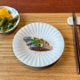 [로 RO] 동여의도 샛강역 일식 오마카세 맛집, 점심 오마카세 후기