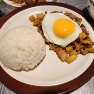 먹거리 탐방 - 부산 문현동 태국음식 전문점 방콕식당