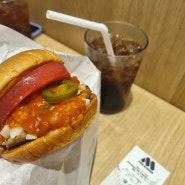 [후쿠오카/하카타]현지인들만 찾는 햄버거 맛집 모스버거