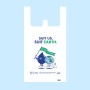 [수이스킨]생분해 "양날 손잡이 봉투" 대량 주문제작 후기, EL724 환경표지인증 친환경 자연분해 비닐