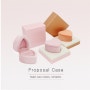 프로포즈 반지 컬렉션 - 핑크, 오렌지 (결혼이벤트반지,결혼반지,청혼반지,프로포즈반지상자)