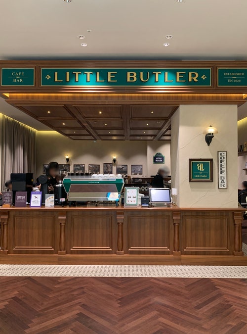 죽전 신세계백화점 경기점 카페 리틀버틀러 LITTLE BUTLER, 죽전 신세계에서 비교적 조용한 카페 추천 : 네이버 블로그