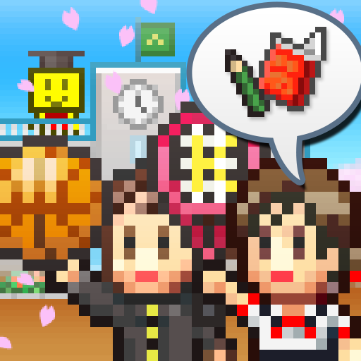 아카데미 스토리 2: 공략(인기 스폿/시설물/동아리/과제/학교 단계/도구 획득) : 네이버 블로그