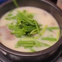 해운대 수변최고돼지국밥 초깔끔 돼지국밥 한그릇