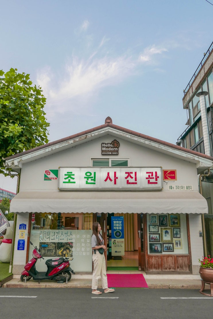 군산여행 초원사진관, 은파호수공원(조개구이), 선유도해수욕장